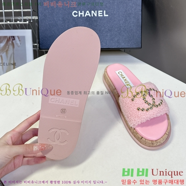 ��* �� ���� 29HC2552238-4