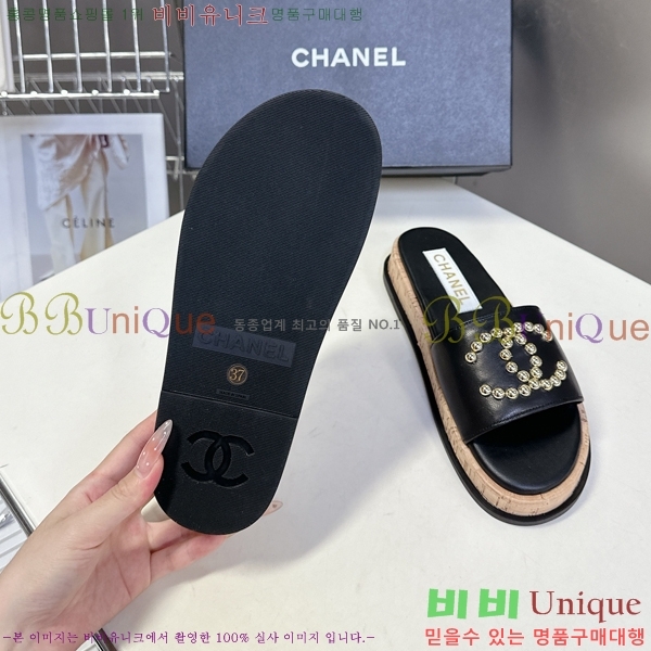 ��* �� ���� 29HC2552238-3