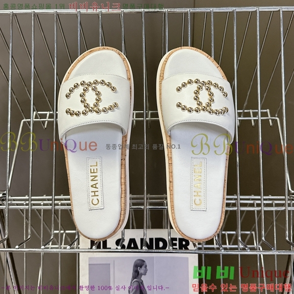 ��* �� ���� 29HC2552238-2