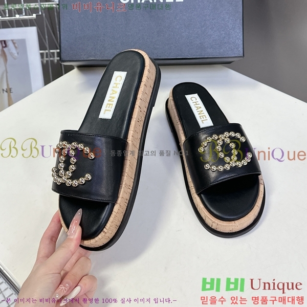 ��* �� ���� 29HC2552238-3