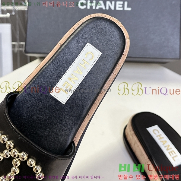 ��* �� ���� 29HC2552238-3