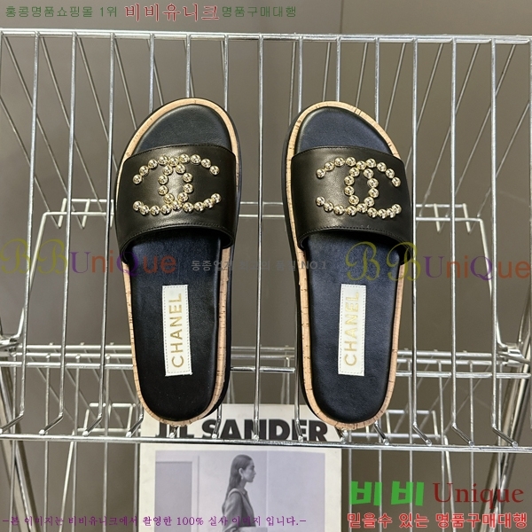 ��* �� ���� 29HC2552238-3