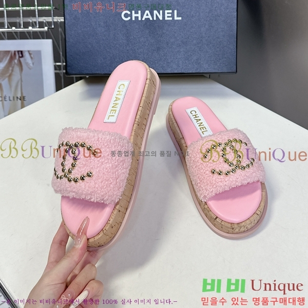 ��* �� ���� 29HC2552238-4