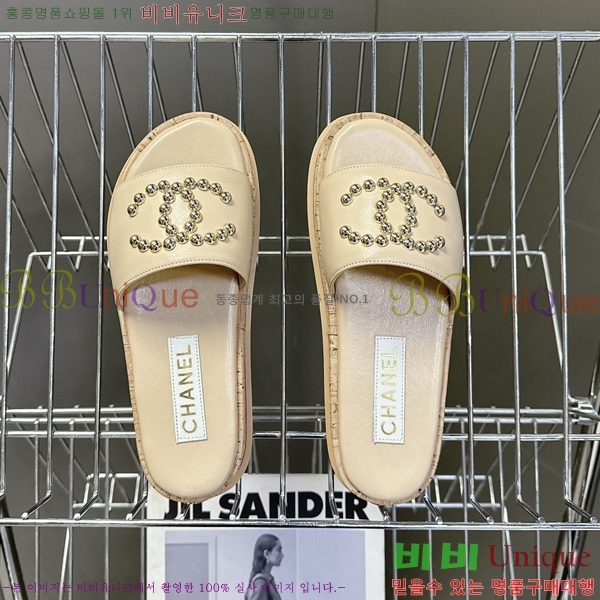 ��* �� ���� 29HC2552238-1