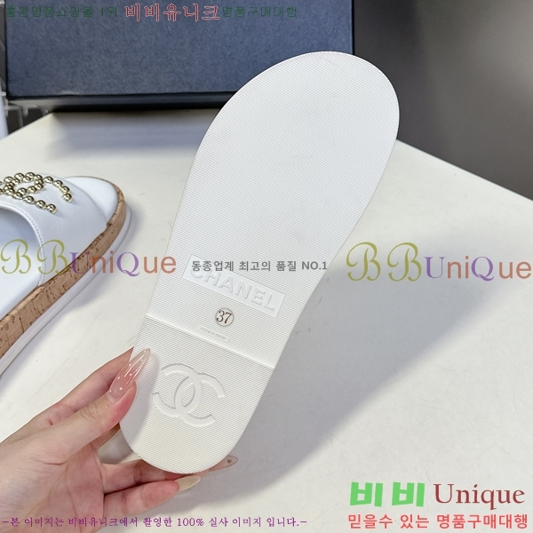 ��* �� ���� 29HC2552238-2