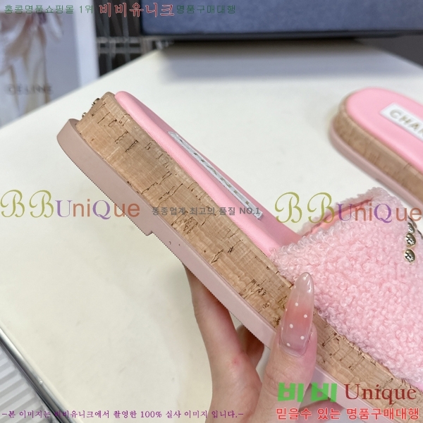 ��* �� ���� 29HC2552238-4