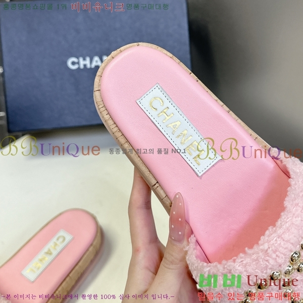 ��* �� ���� 29HC2552238-4