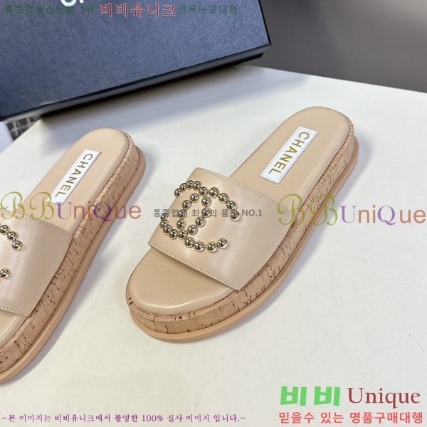 ��* �� ���� 29HC2552238-1