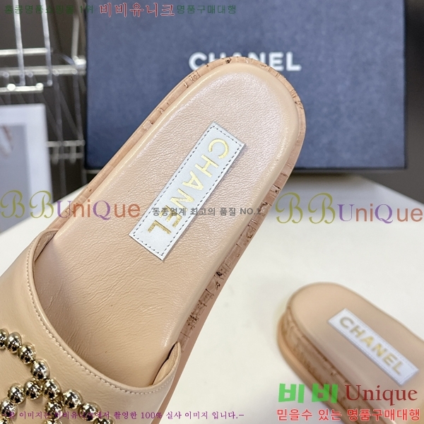 ��* �� ���� 29HC2552238-1