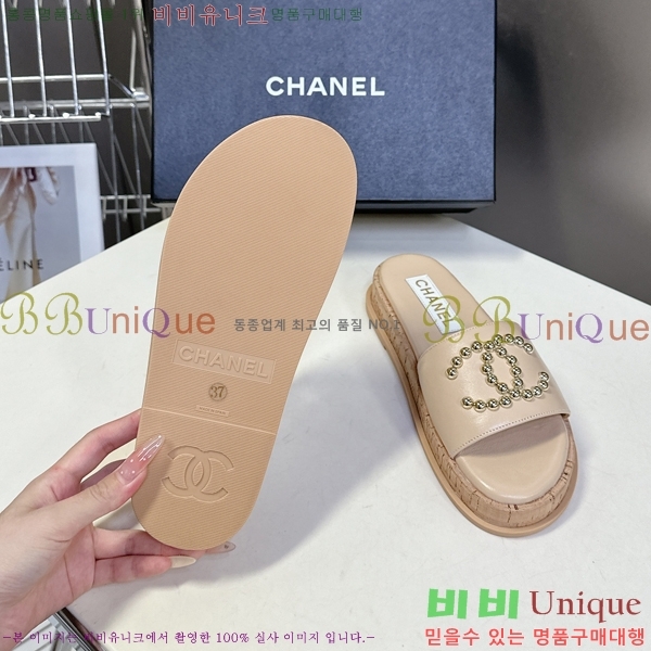 ��* �� ���� 29HC2552238-1