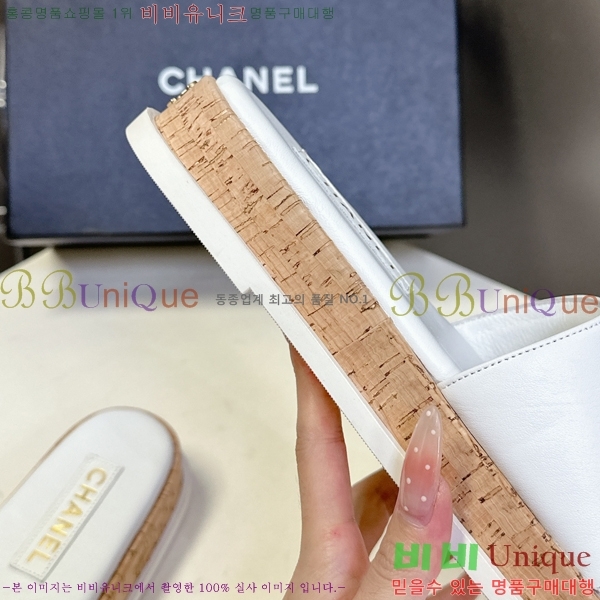 ��* �� ���� 29HC2552238-2