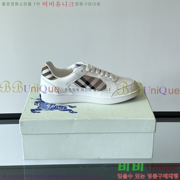 ���� ������ ����Ŀ�� B482927-1