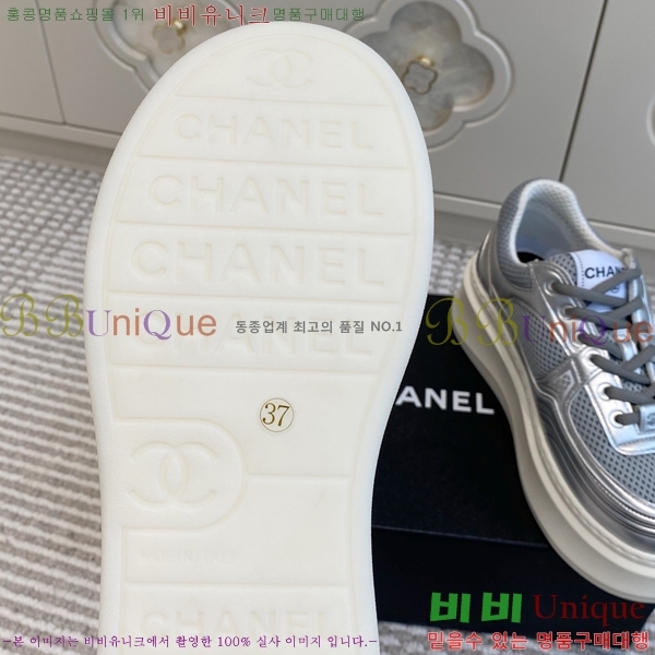 ���� ��* ����Ŀ�� 38HG2552432-4