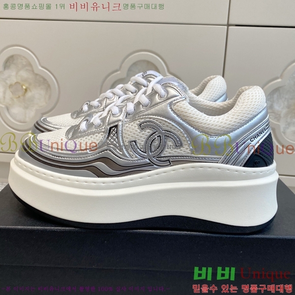 ���� ��* ����Ŀ�� 38HG2552432-3