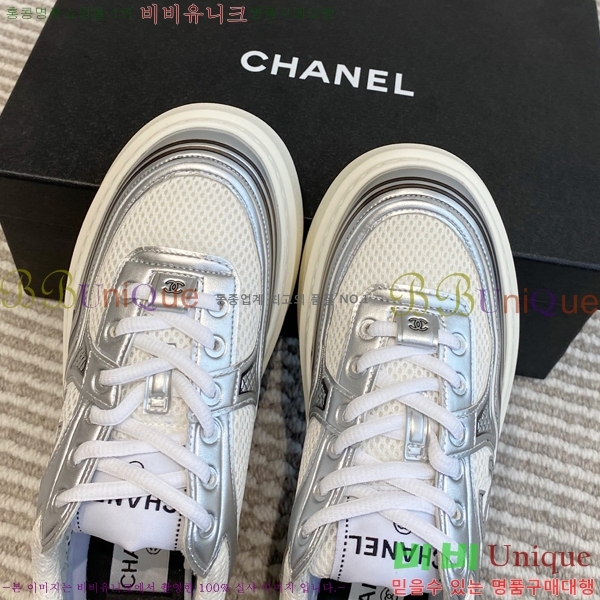 ���� ��* ����Ŀ�� 38HG2552432-3