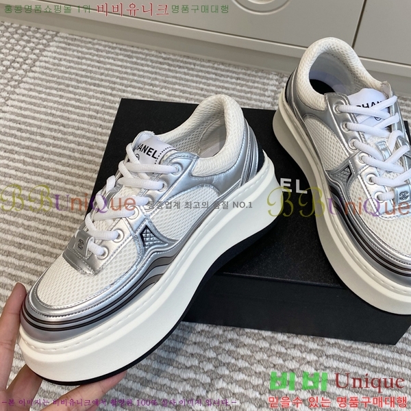 ���� ��* ����Ŀ�� 38HG2552432-3