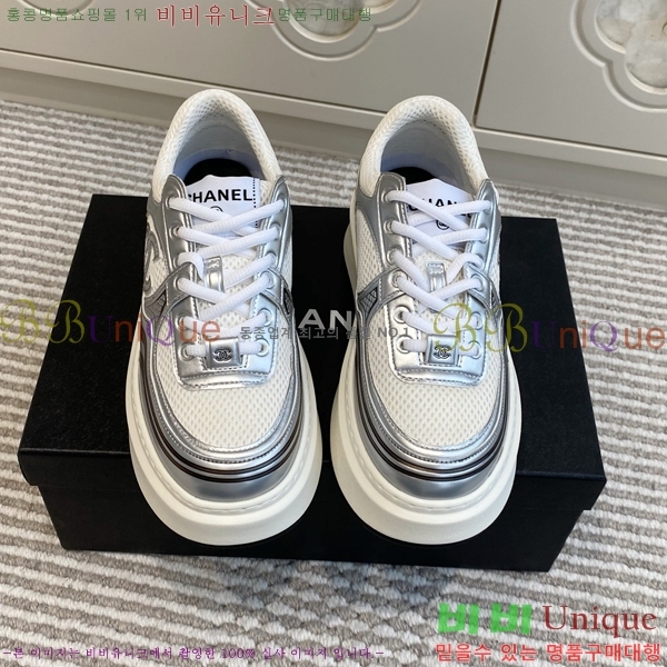 ���� ��* ����Ŀ�� 38HG2552432-3