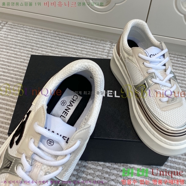 ���� ��* ����Ŀ�� 38HG2552432-2