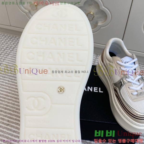 ���� ��* ����Ŀ�� 38HG2552432-2