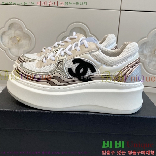 ���� ��* ����Ŀ�� 38HG2552432-2