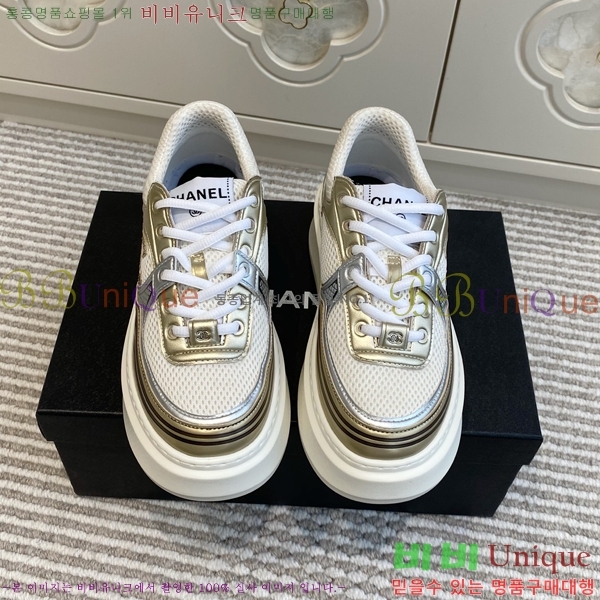 ���� ��* ����Ŀ�� 38HG2552432-1