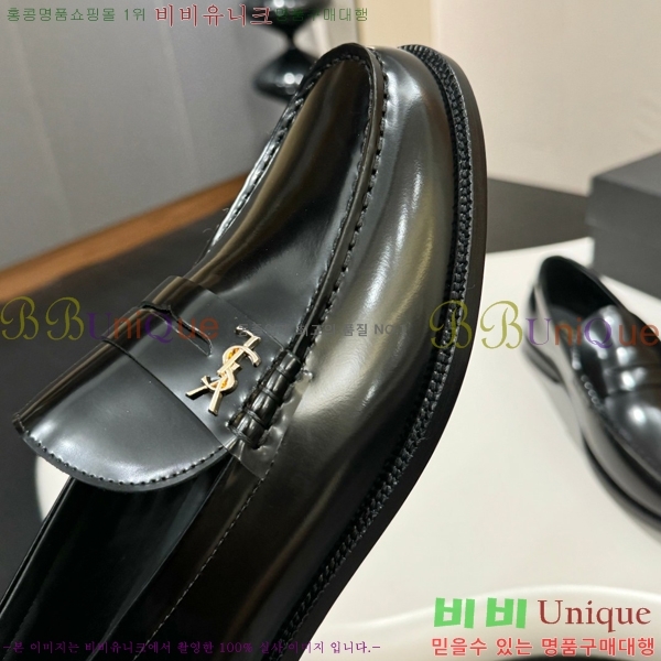 ���� ���ζ� ���� Y97042-5