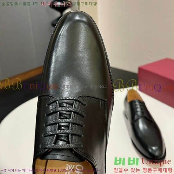 �䷹���� ���� FW655720-1