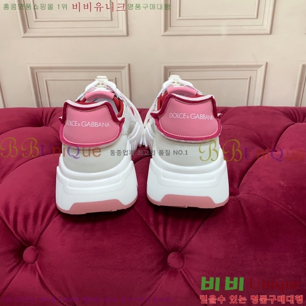 ��ü�ذ��ٳ� ����Ŀ�� �������� DG896498-4