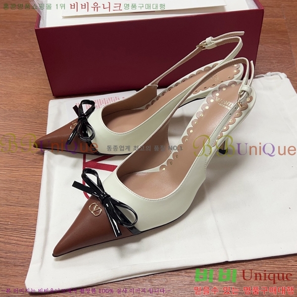 �߷�Ƽ�� ������ ������ 31D2551322-1