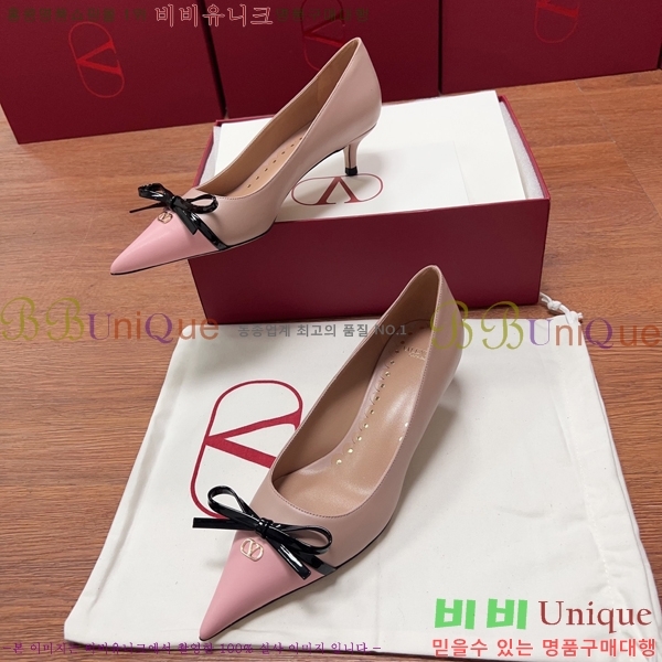 �߷�Ƽ�� ������ �� 35D2551321-2