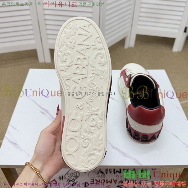 ���� ��ü�ذ��ٳ� ����Ŀ�� D353230-2