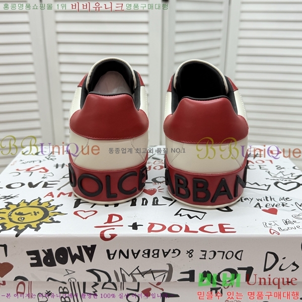 ���� ��ü�ذ��ٳ� ����Ŀ�� D353230-2