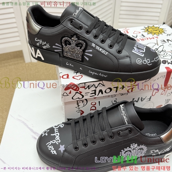 ���� ��ü�ذ��ٳ� ����Ŀ�� D353229-1