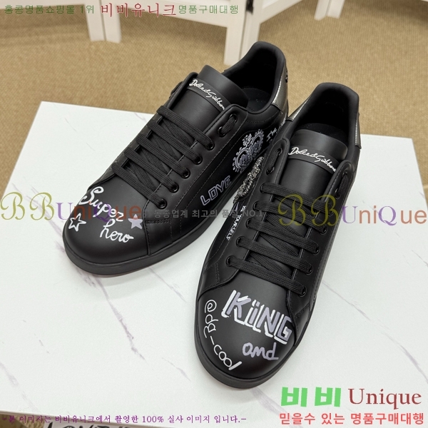 ���� ��ü�ذ��ٳ� ����Ŀ�� D353229-1