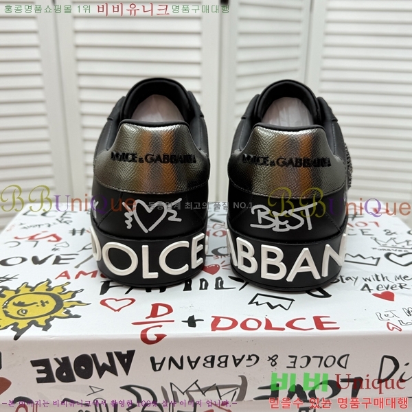 ���� ��ü�ذ��ٳ� ����Ŀ�� D353229-1