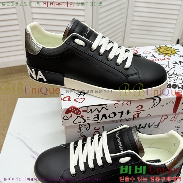 ���� ��ü�ذ��ٳ� ����Ŀ�� D353228-2