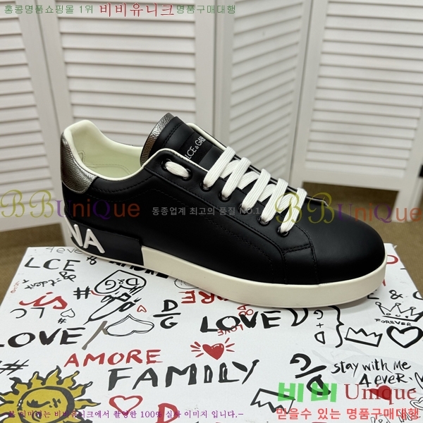 ���� ��ü�ذ��ٳ� ����Ŀ�� D353228-2