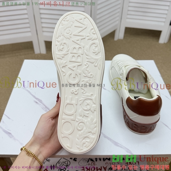 ���� ��ü�ذ��ٳ� ����Ŀ�� D353228-4