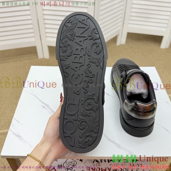 ���� ��ü�ذ��ٳ� ����Ŀ�� D353227