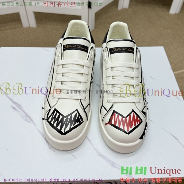 ���� ��ü�ذ��ٳ� ����Ŀ�� D353224-1