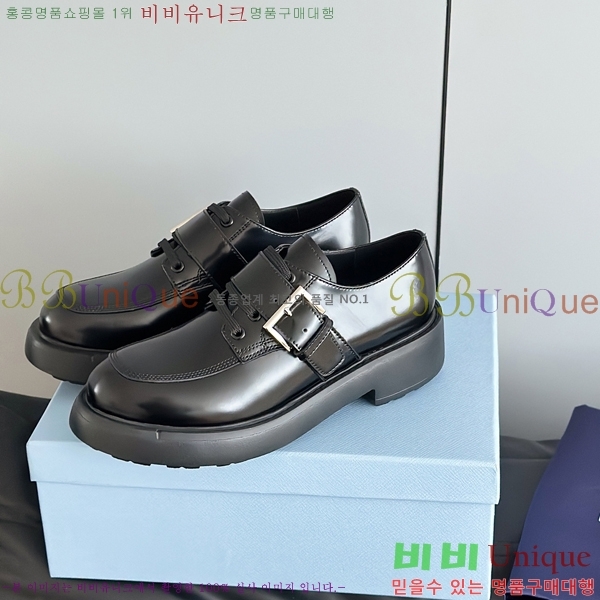 ���� ����� Ŭ���� ���� 39P552252-1 �� 4.5cm