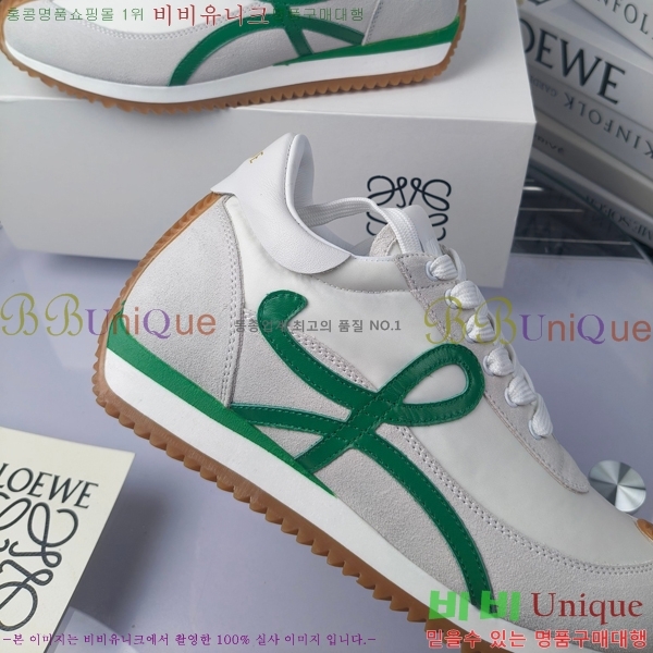 �ο��� ����Ŀ�� �������� LO084781-27