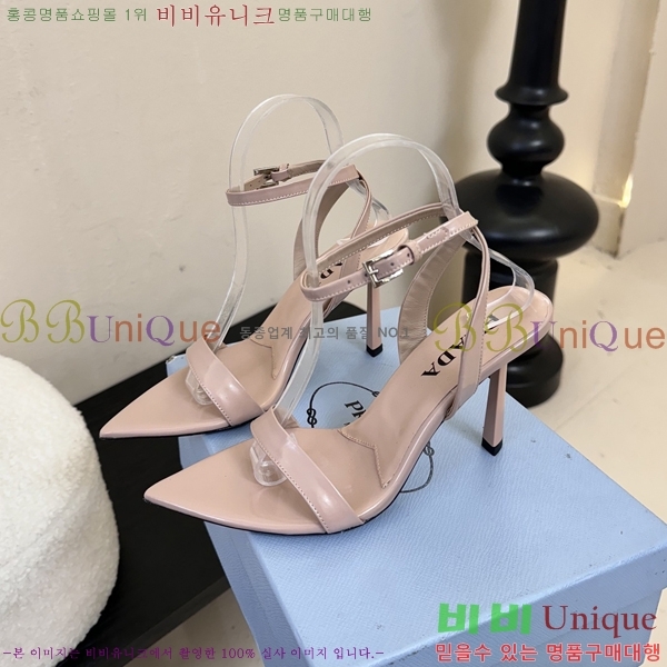 ����� ������ ������ 31P25512-1 �� 9.5cm