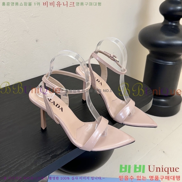 ����� ������ ������ 31P25512-1 �� 9.5cm