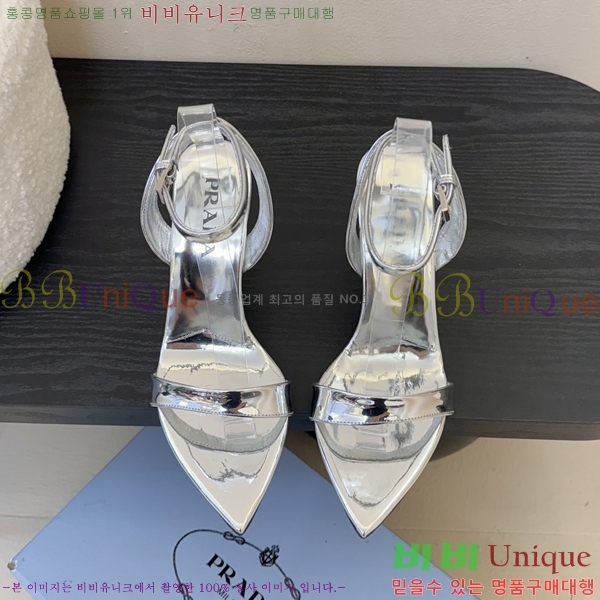 ����� ������ ������ 31P25512-2 �� 9.5cm