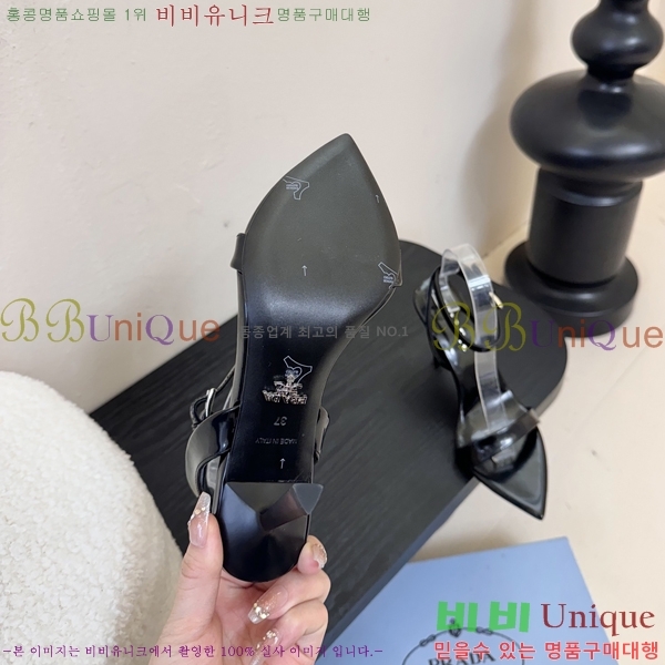 ����� ������ ������ 31P25512-3 �� 9.5cm