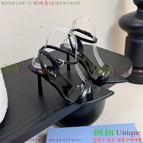 ����� ������ ������ 31P25512-3 �� 9.5cm