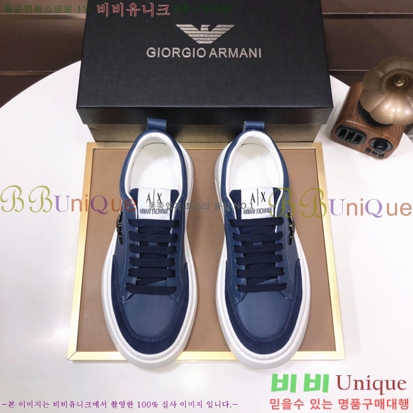 ���� �˸��� ����Ŀ�� EM75841-6