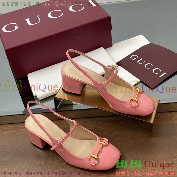 ���� Ȧ���� ������ 33G25111-1 �� 5.5cm