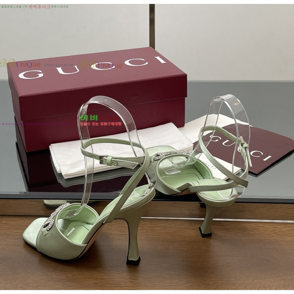 ���� ������ �� 32G2551331-5 �� 10.5cm